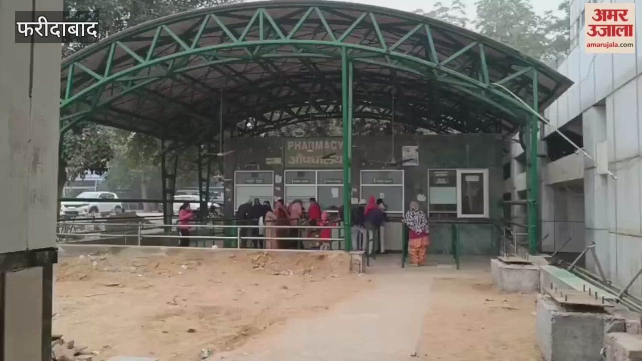 Due to increased coldnumber of patients in hospital decreased