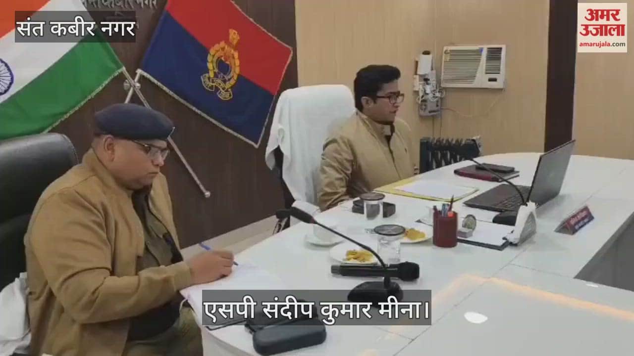 SP reprimanded constables who did not know their beats