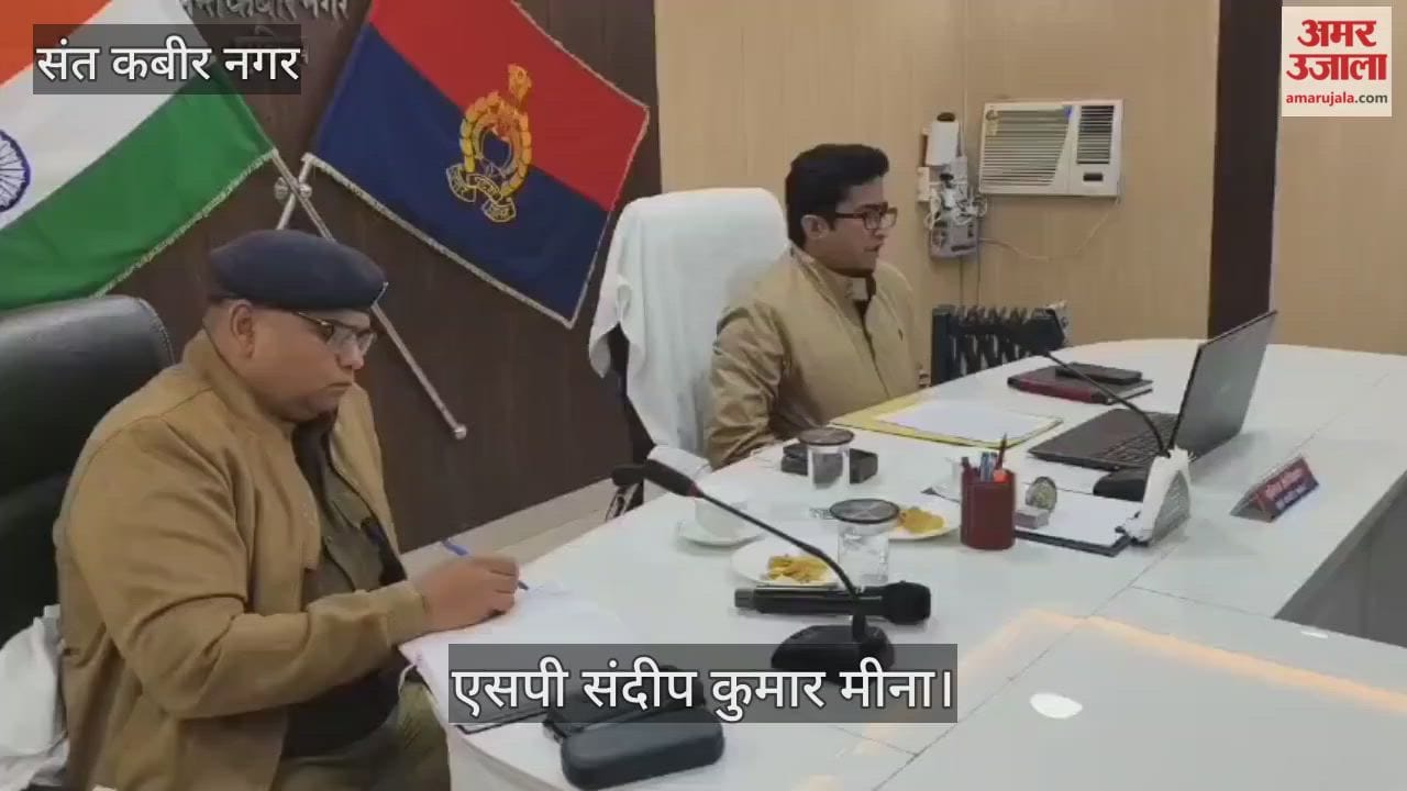 SP reprimanded constables who did not know their beats