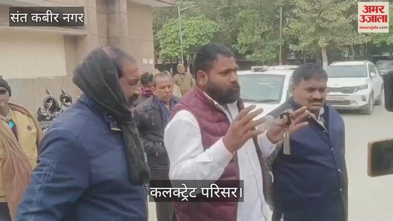 Two parties clashed in the Collectorate premises and were sent to the police station.