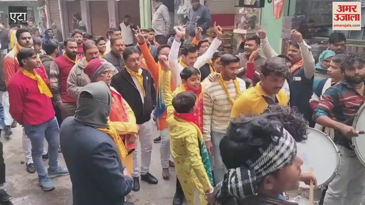 Chants of  Jai Shri Ram echoed in procession
