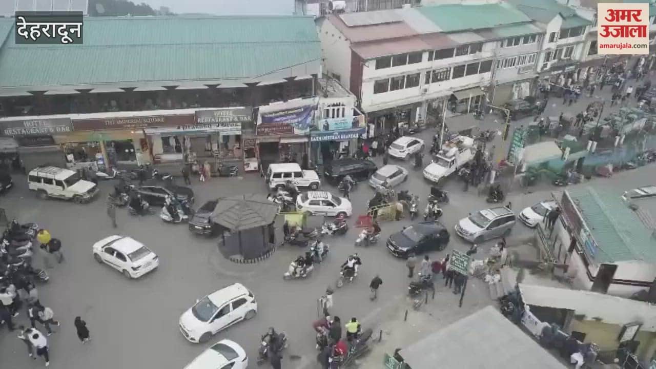 New Year 2026: In view of the security situation, surveillance is being carried out using drones in Dehradun and Mussoorie.