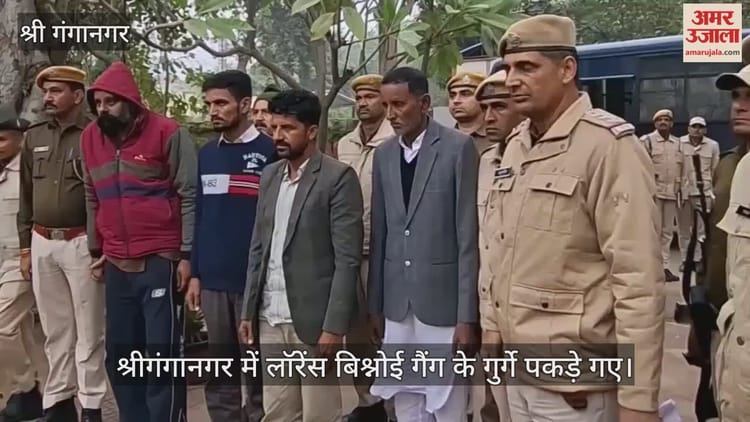 Rajasthan: लॉरेंस बिश्नोई गैंग के गुर्गे पकड़े, 91 लाख की रंगदारी बरामद; जोधपुर से पंजाब तक नेटवर्क बेनकाब