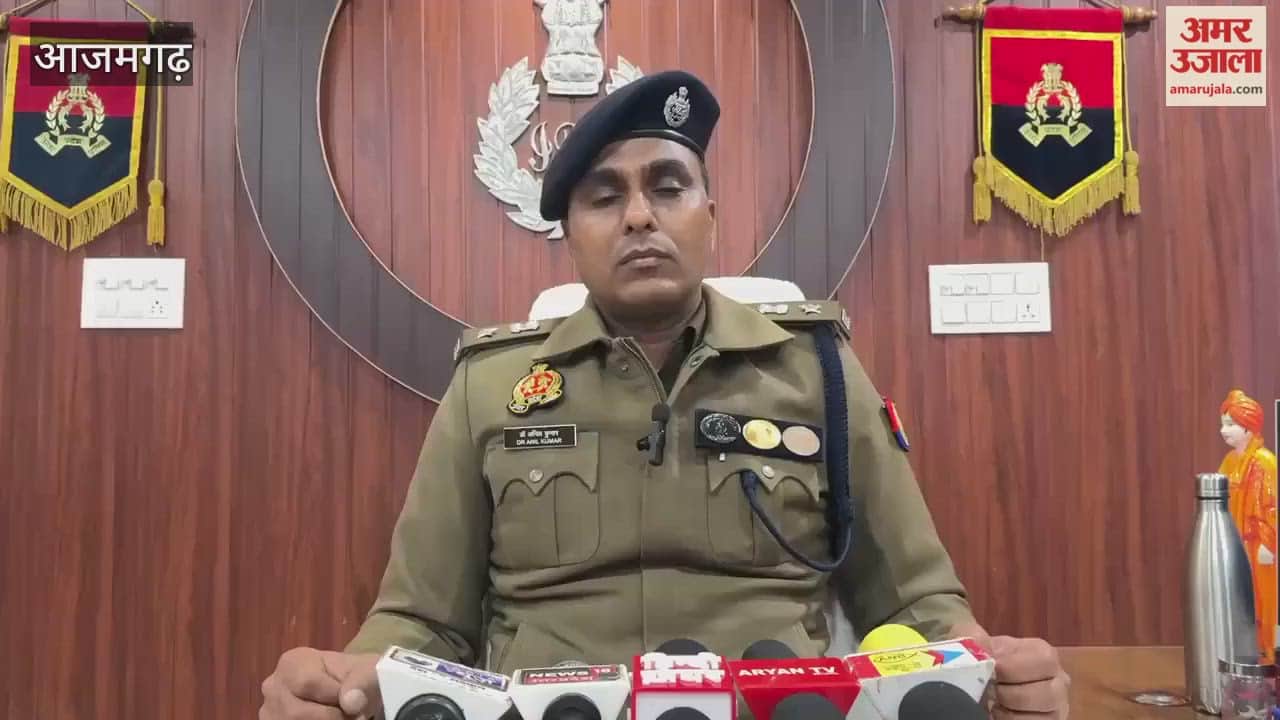 Before New Year party be aware of instruction from police in azamgarh