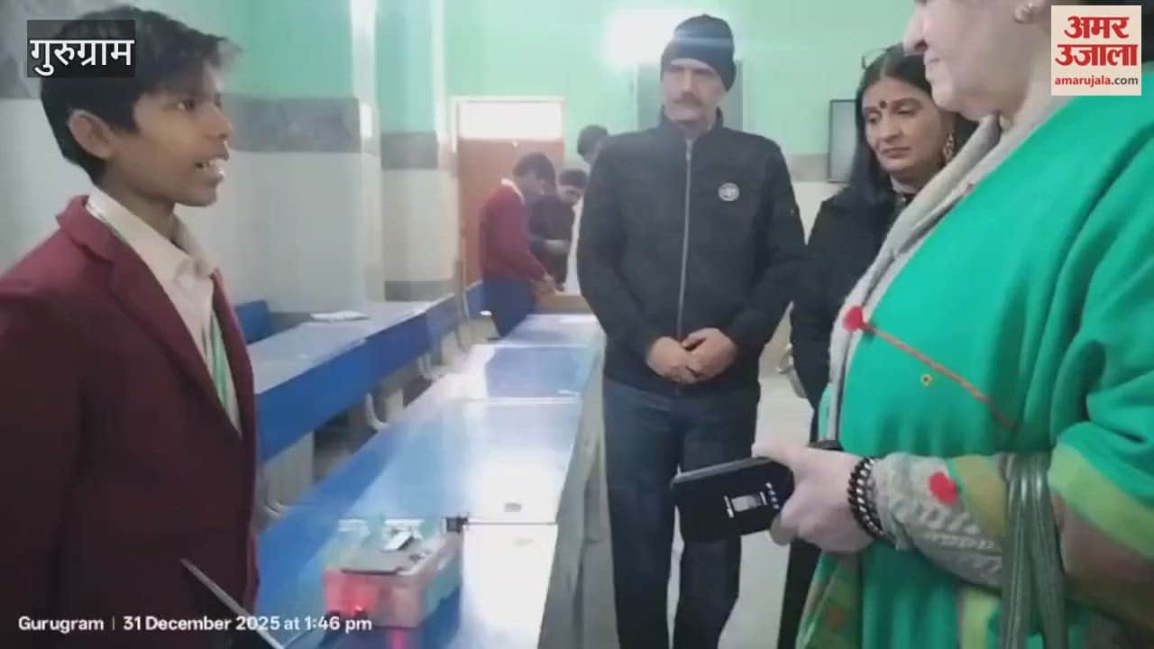 Gurugram Results of the district-level science exhibition announced