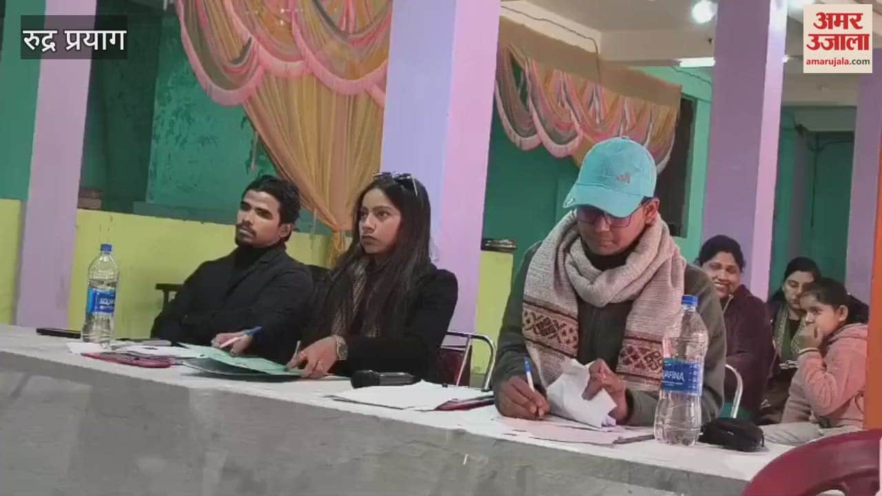 Rudraprayag: Rudra Mahotsav will be held from January 7th to January 13th, with the Dhol Damau competition being the main attraction.