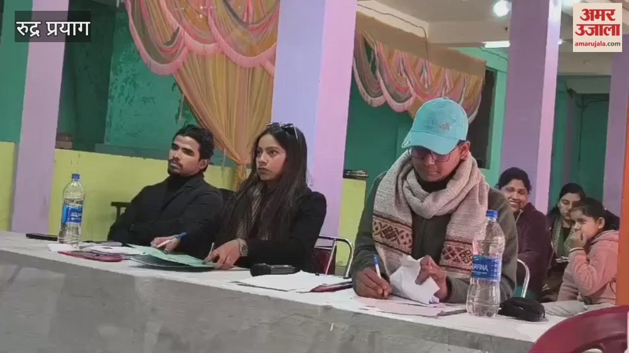 Rudraprayag: Rudra Mahotsav will be held from January 7th to January 13th, with the Dhol Damau competition being the main attraction.