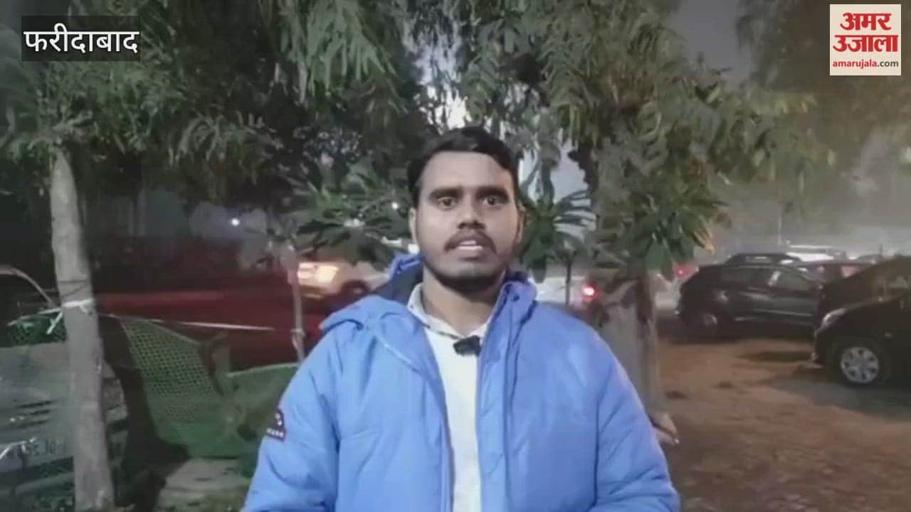 Faridabad district is currently experiencing extremely cold weather