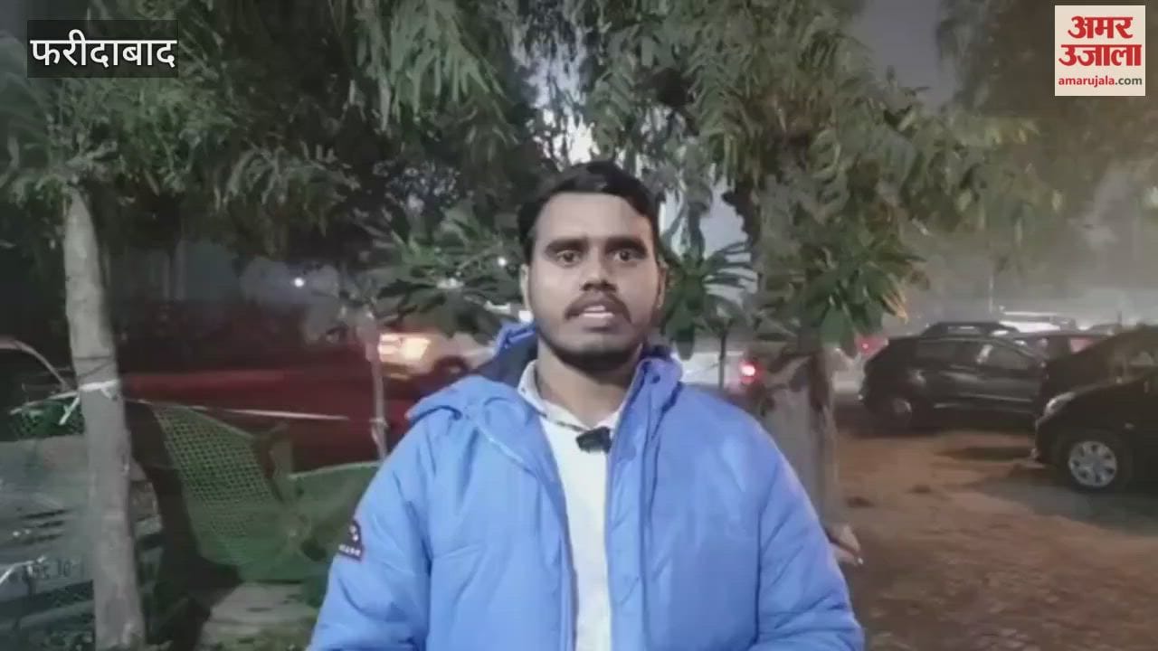Faridabad district is currently experiencing extremely cold weather