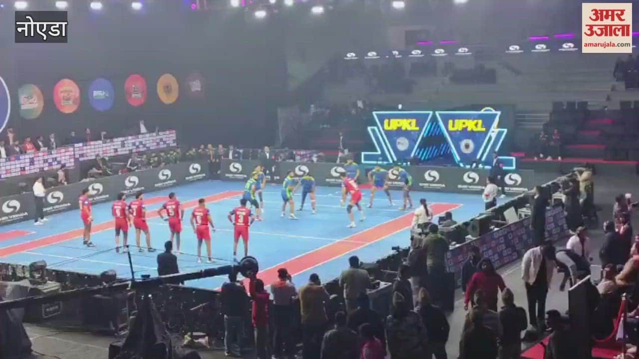 Purvanchal Panthers dominated on the seventh day of UPKL Season 2