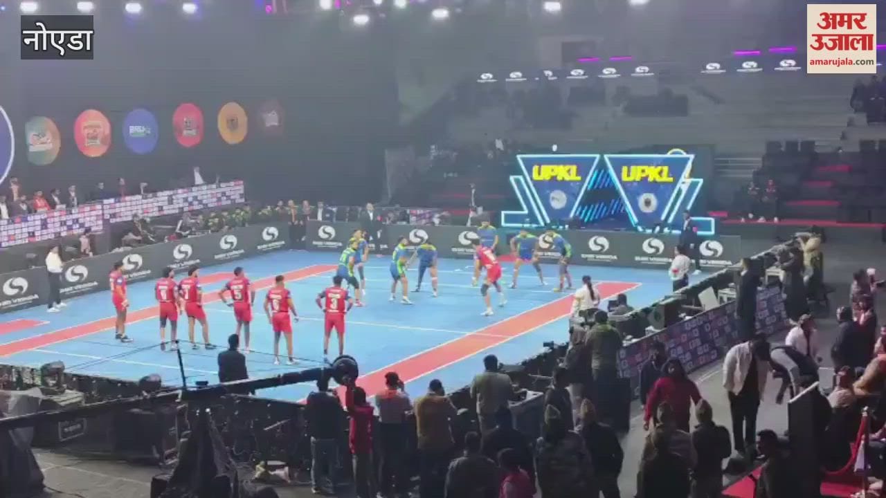 Purvanchal Panthers dominated on the seventh day of UPKL Season 2