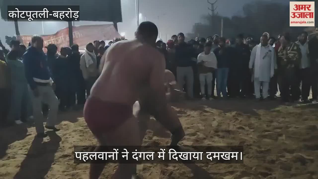 Courage came alive in the clay arena, wrestling riot on the death anniversary of martyr Ramkumar.