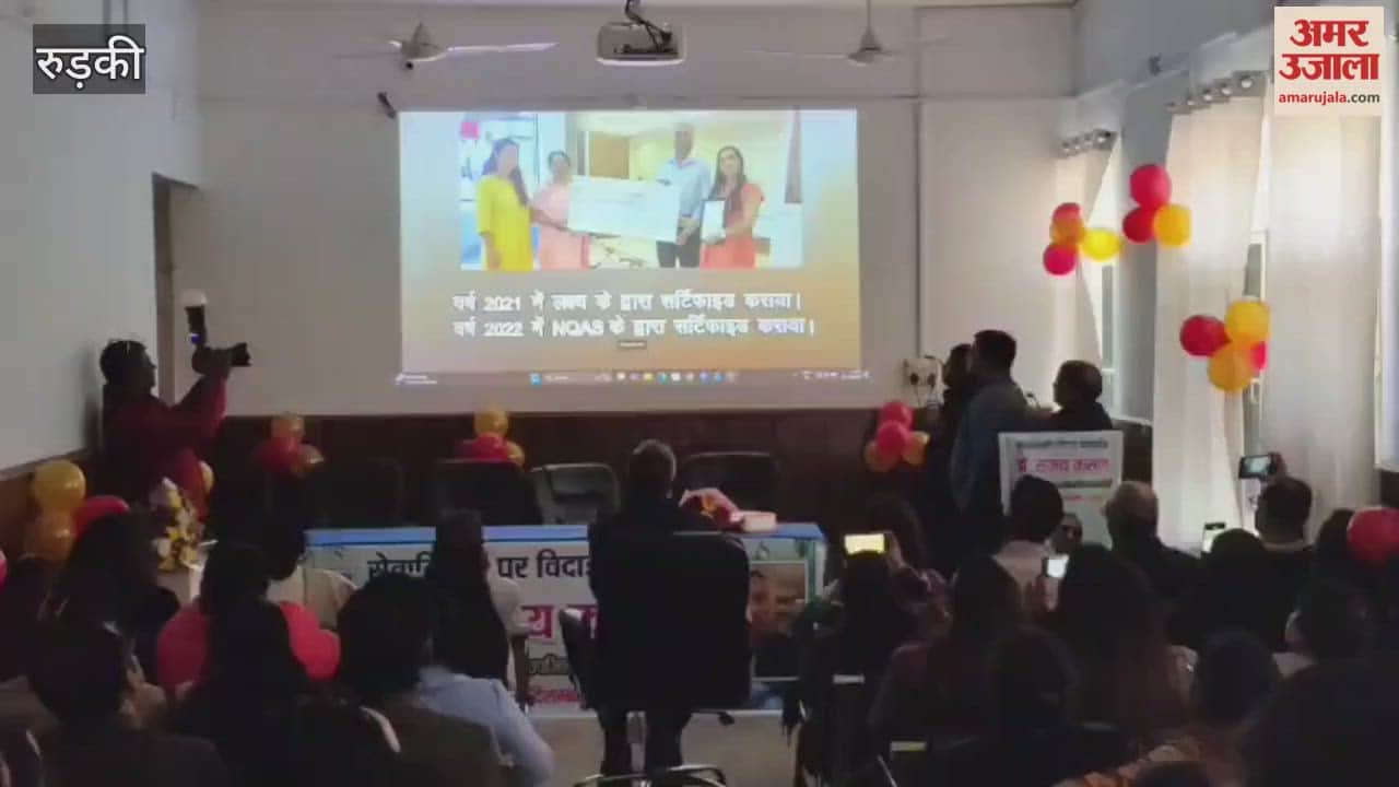 Roorkee Civil Hospital CMS Dr. Sanjay Kansal retires after 28 years and six months of service.