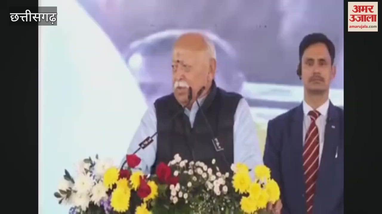 Video: मोहन भागवत ने बताया पूरे भारत में क्यों हो रहा है हिंदू सम्मलेन?, बांग्लादेश संकट पर नहीं समाधान पर हो चर्चा