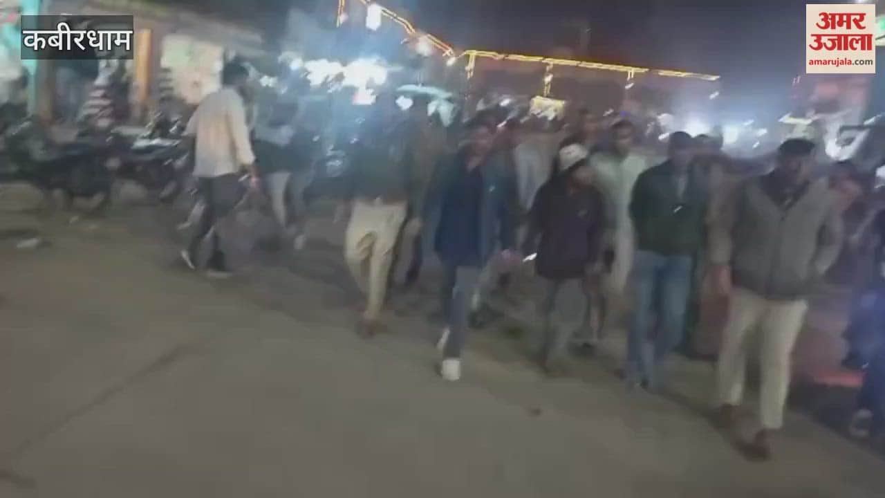 Police arrested those who caused a disturbance at the Kawardha bus stand