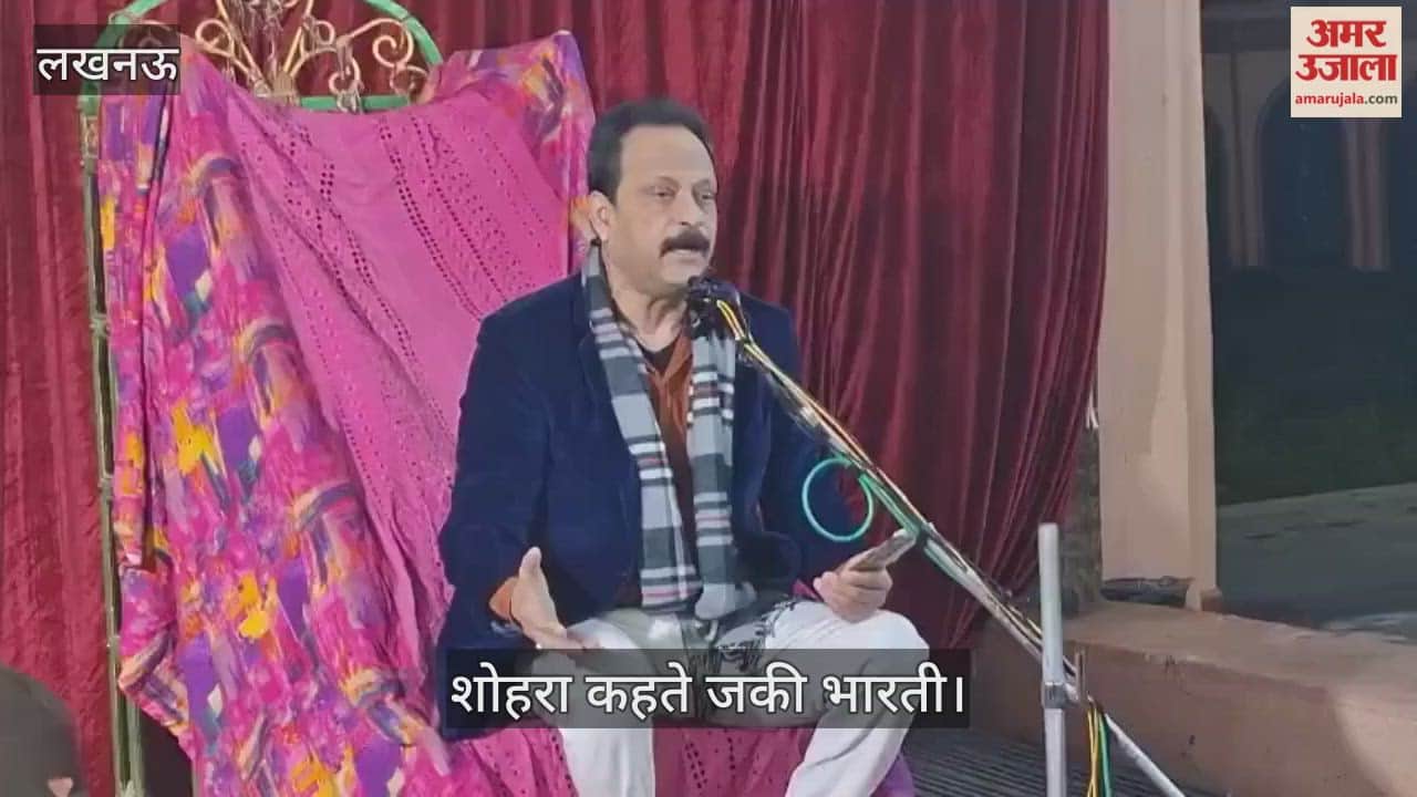 VIDEO: हजरत अली असगर के जन्म दिवस पर शोहरा कहते जकी भारती