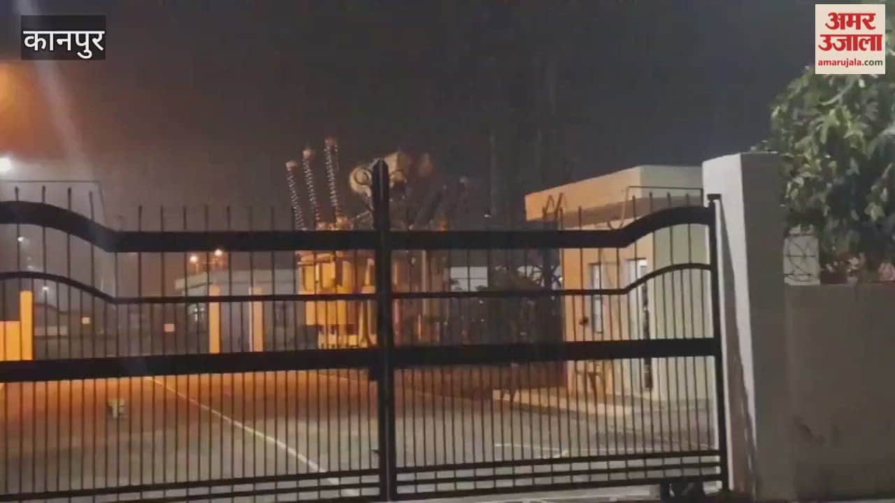 On the first day of the new year, the Bhadwara substation will remain closed