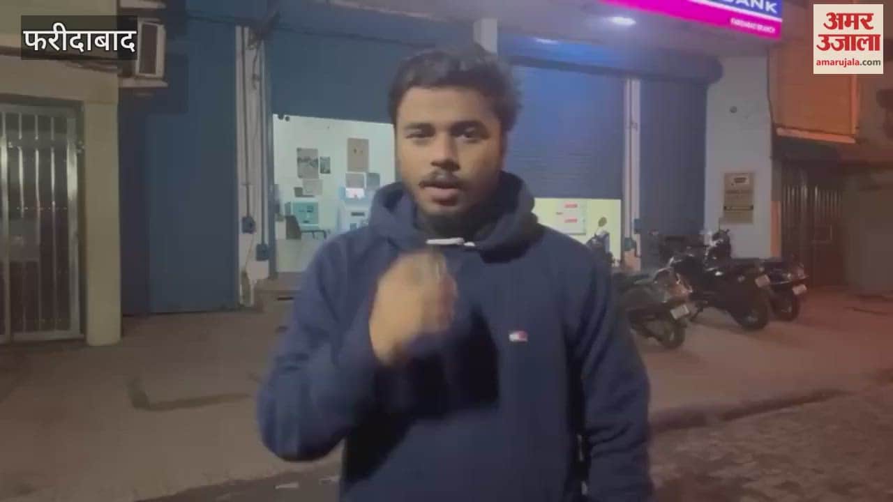 Faridabad Strict checking of cardholders at ESIC hospital from January 1st.