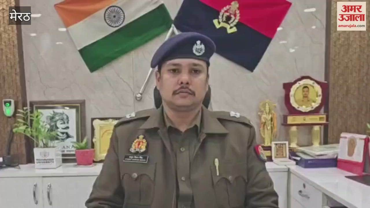 Meerut: The incident occurred in Lisadi Gate police station area due to a dispute between brother-in-law and brother-in-law, Superintendent of Police City gave information