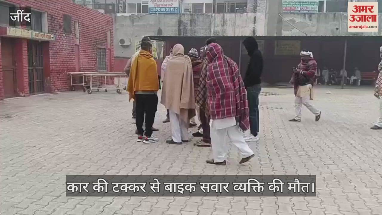 Man died in road accident at Jind