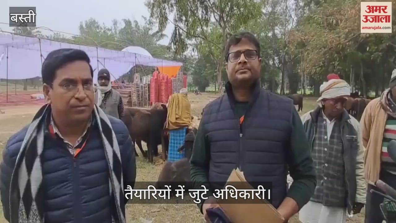 Officers and employees engaged in preparations for the divisional animal health fair