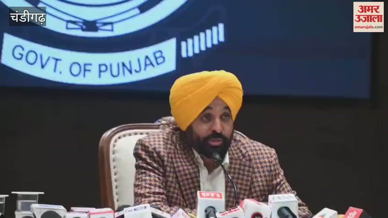 Punjab CM Bhagwant mann on sgpc
