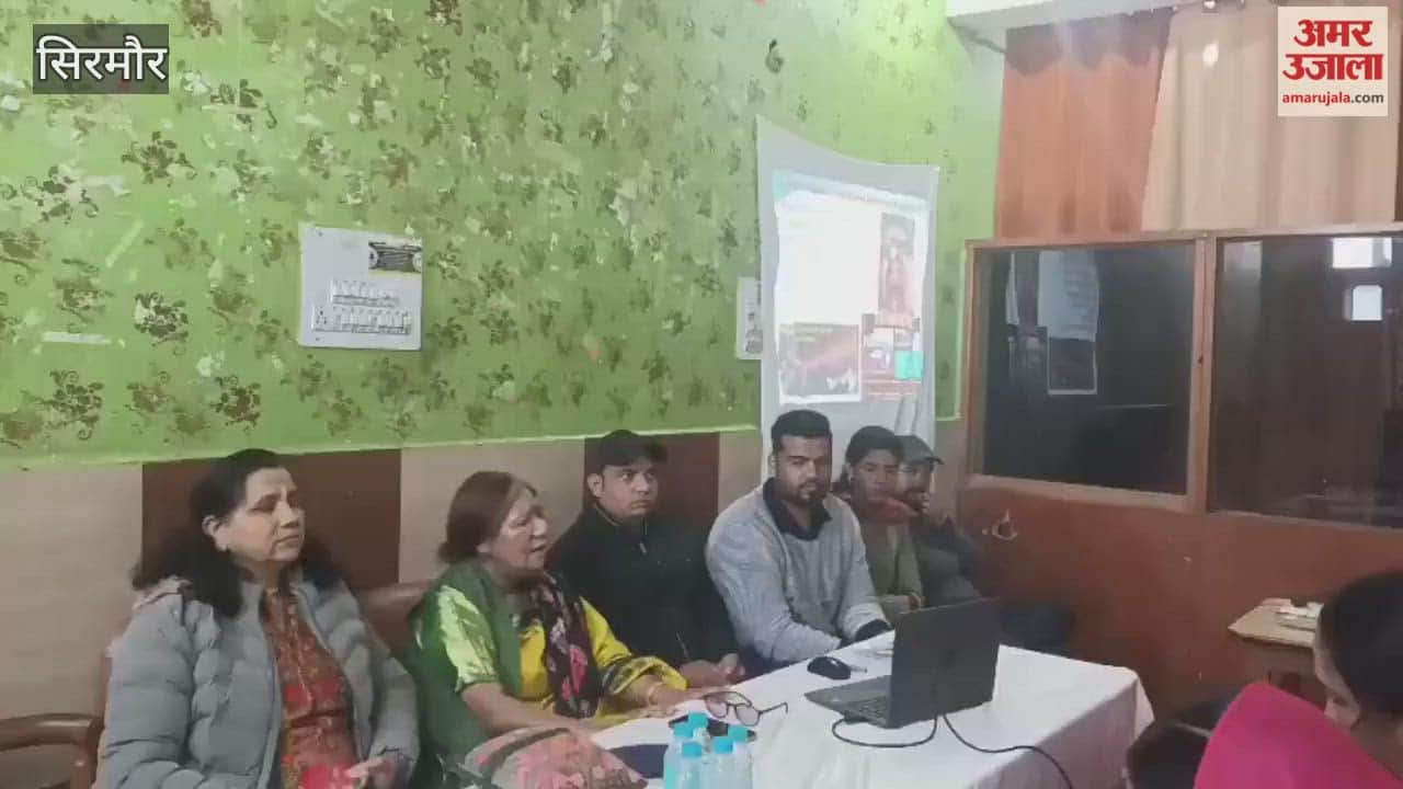 Sirmour ASHA workers in Nahan were given information on preventing snake bites and rabies and their work programs were reviewed