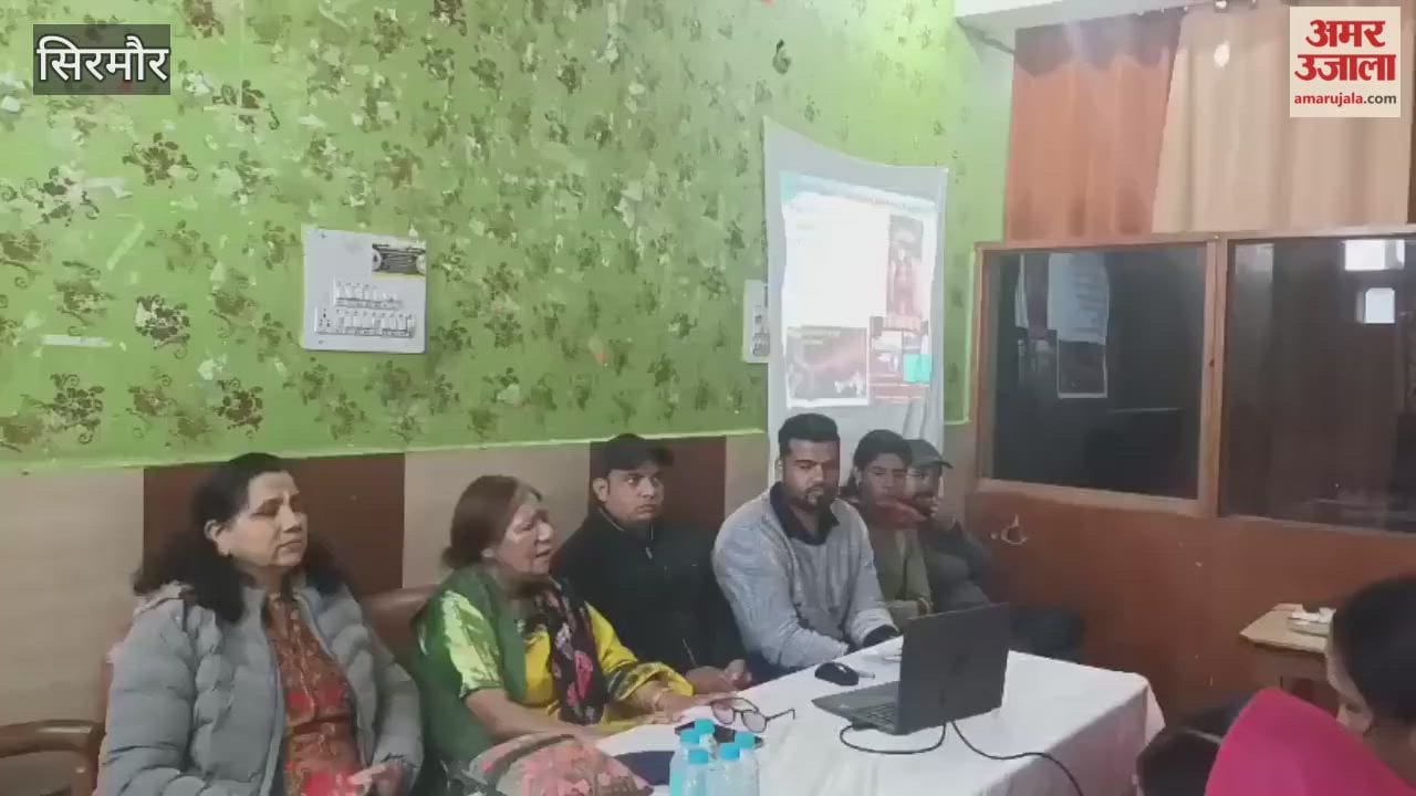 Sirmour ASHA workers in Nahan were given information on preventing snake bites and rabies and their work programs were reviewed