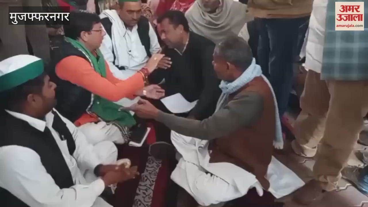 Muzaffarnagar: BKU Apolitical created ruckus in Jansath tehsil, leveled serious allegations against the administration