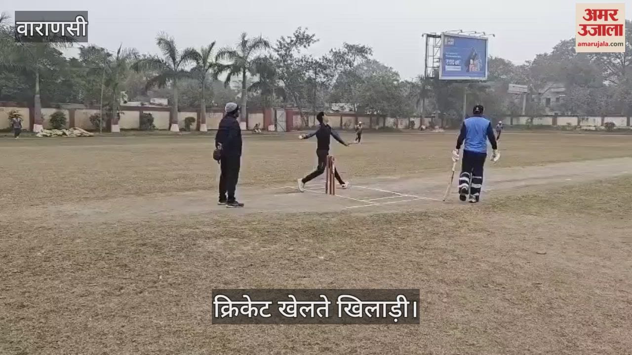 Players delivered outstanding performances in inter-departmental T20 cricket tournament in Varanasi