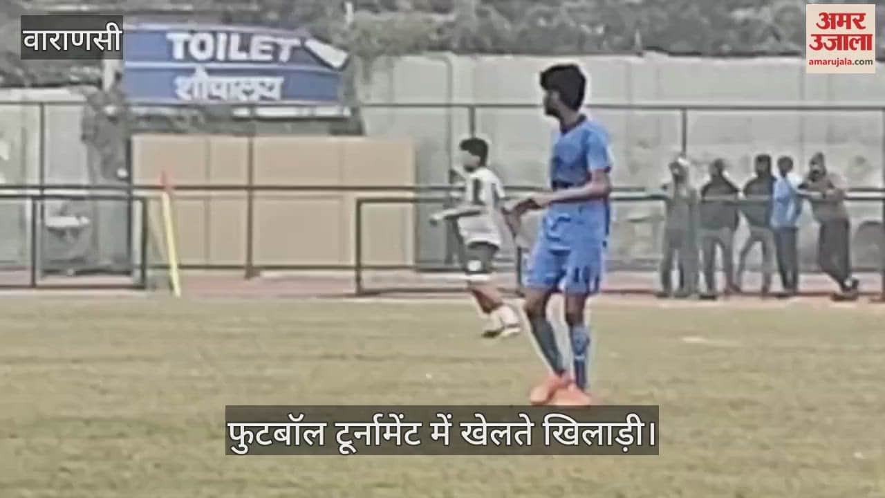 Uttar Pradesh team registered victory in National Men Football Tournament in Varanasi