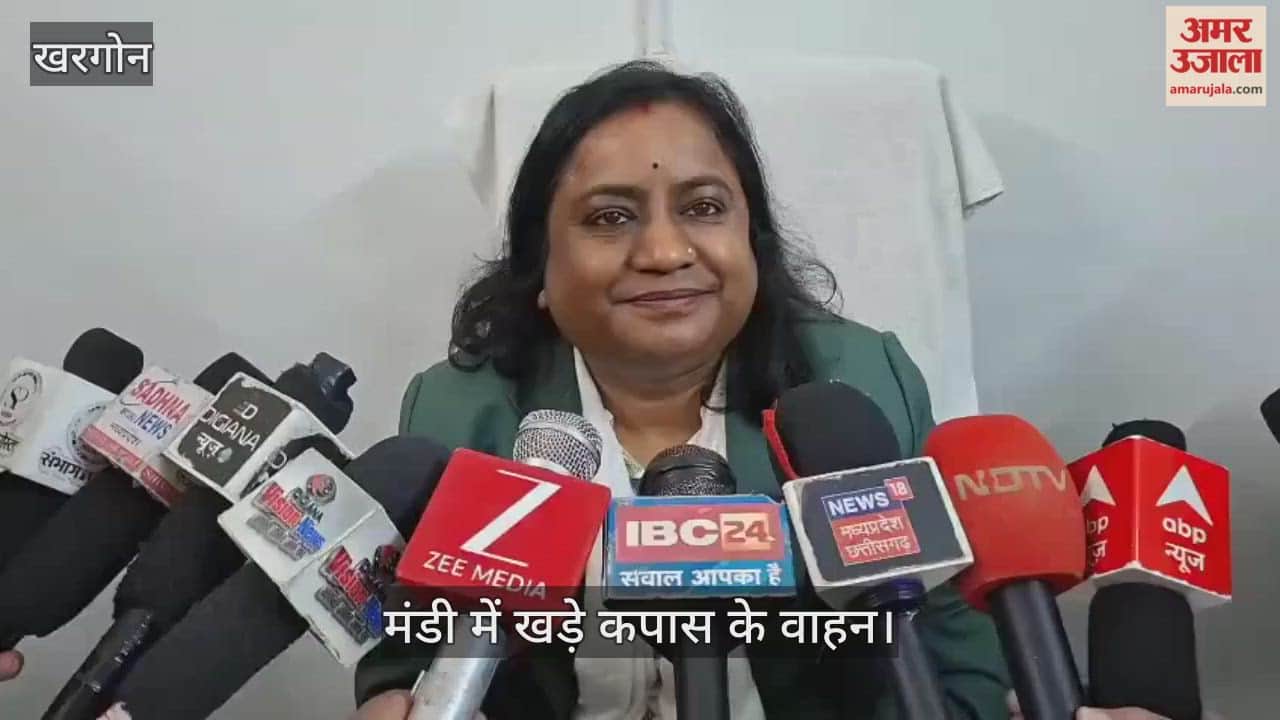 Fresh uproar over CCI's cotton procurement at the cotton market