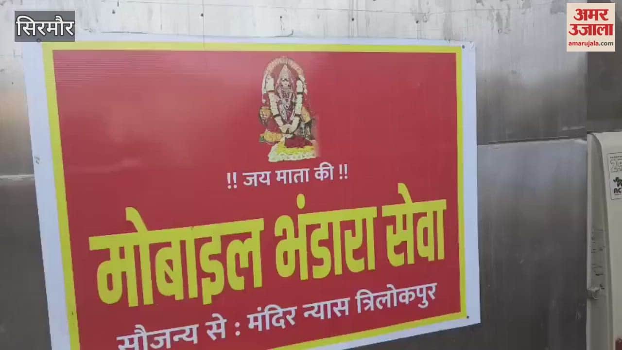 Sirmour Prasad was distributed at the medical college from a mobile food distribution van