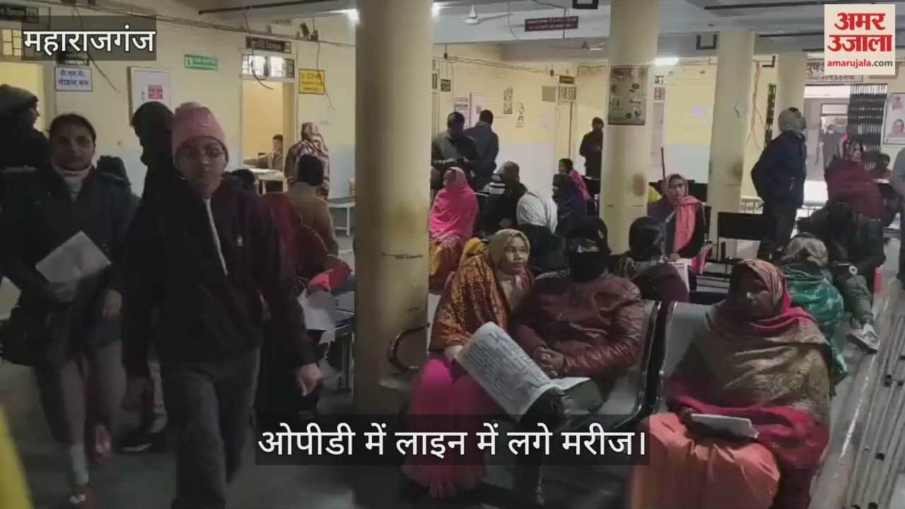 The weather is making children sick