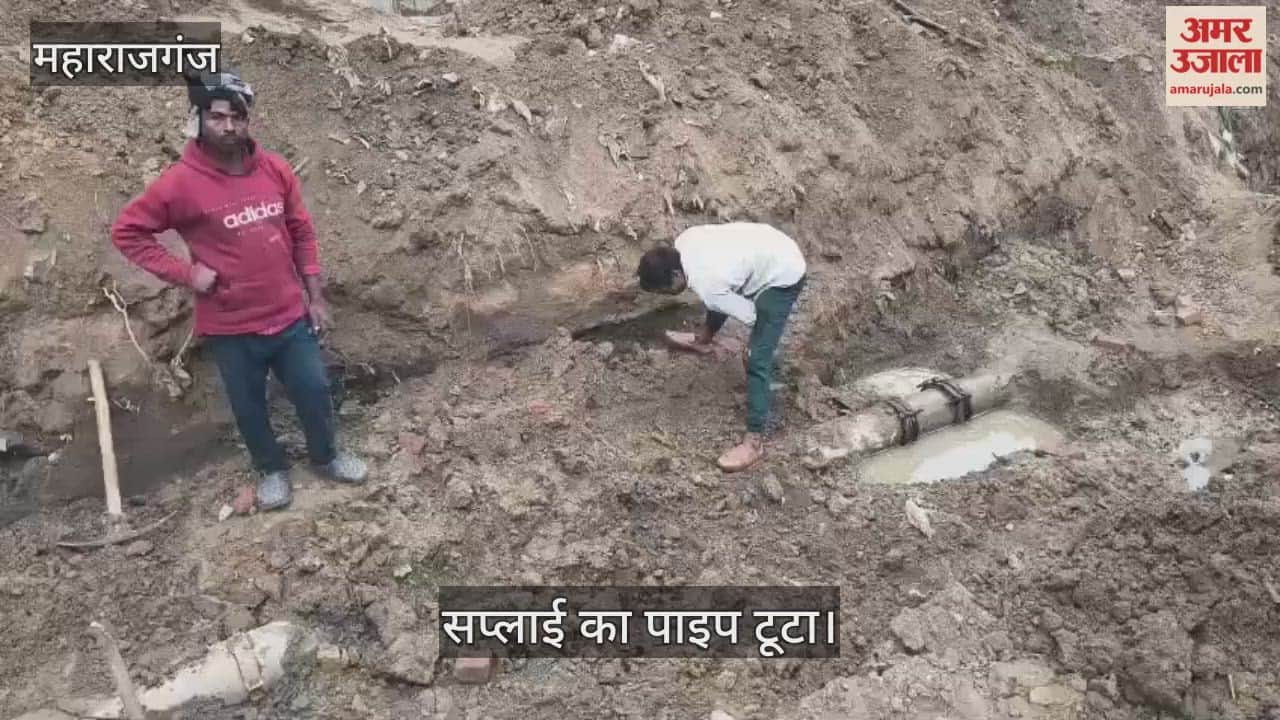 Pipeline breaks again, disrupting water supply in several wards