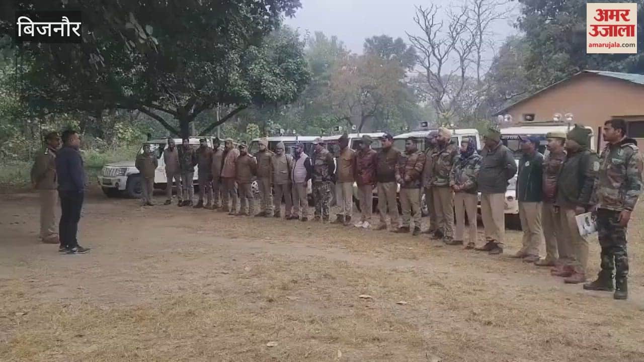 Kalagarh: Flag march conducted to prevent poaching and human-wildlife conflict, villagers urged to remain vigilant
