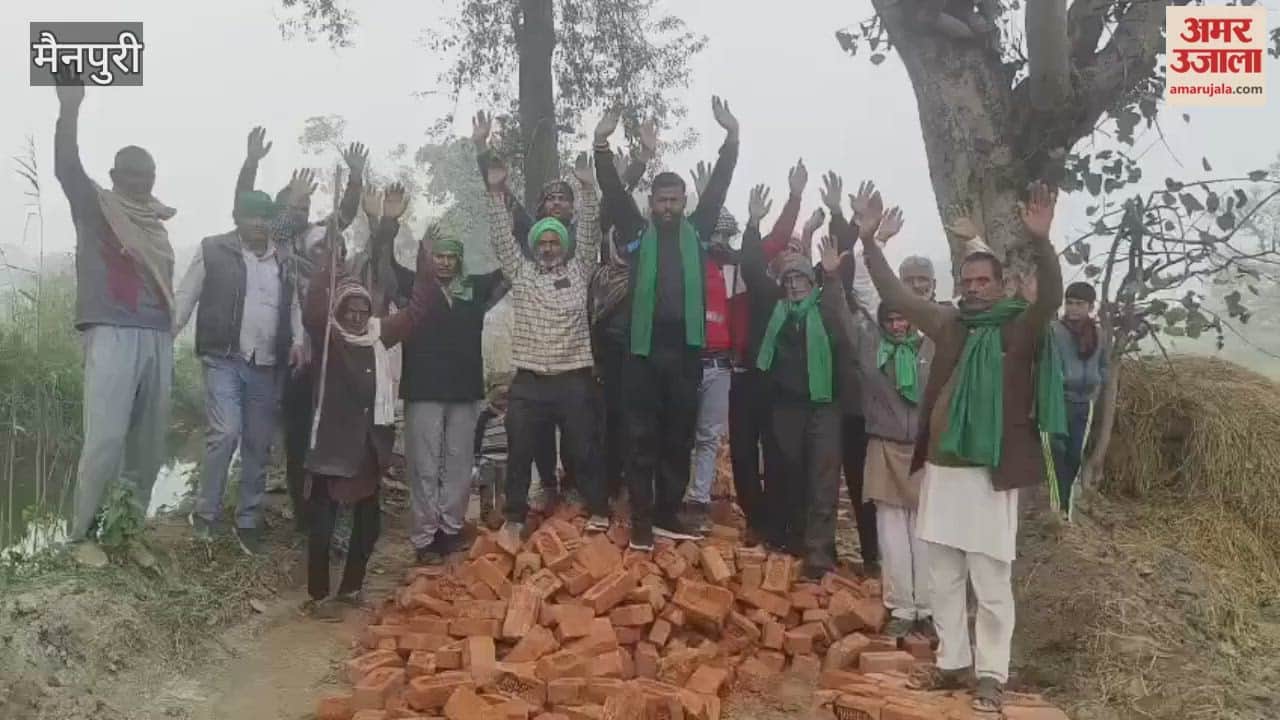 Villagers protested against negligence in construction work