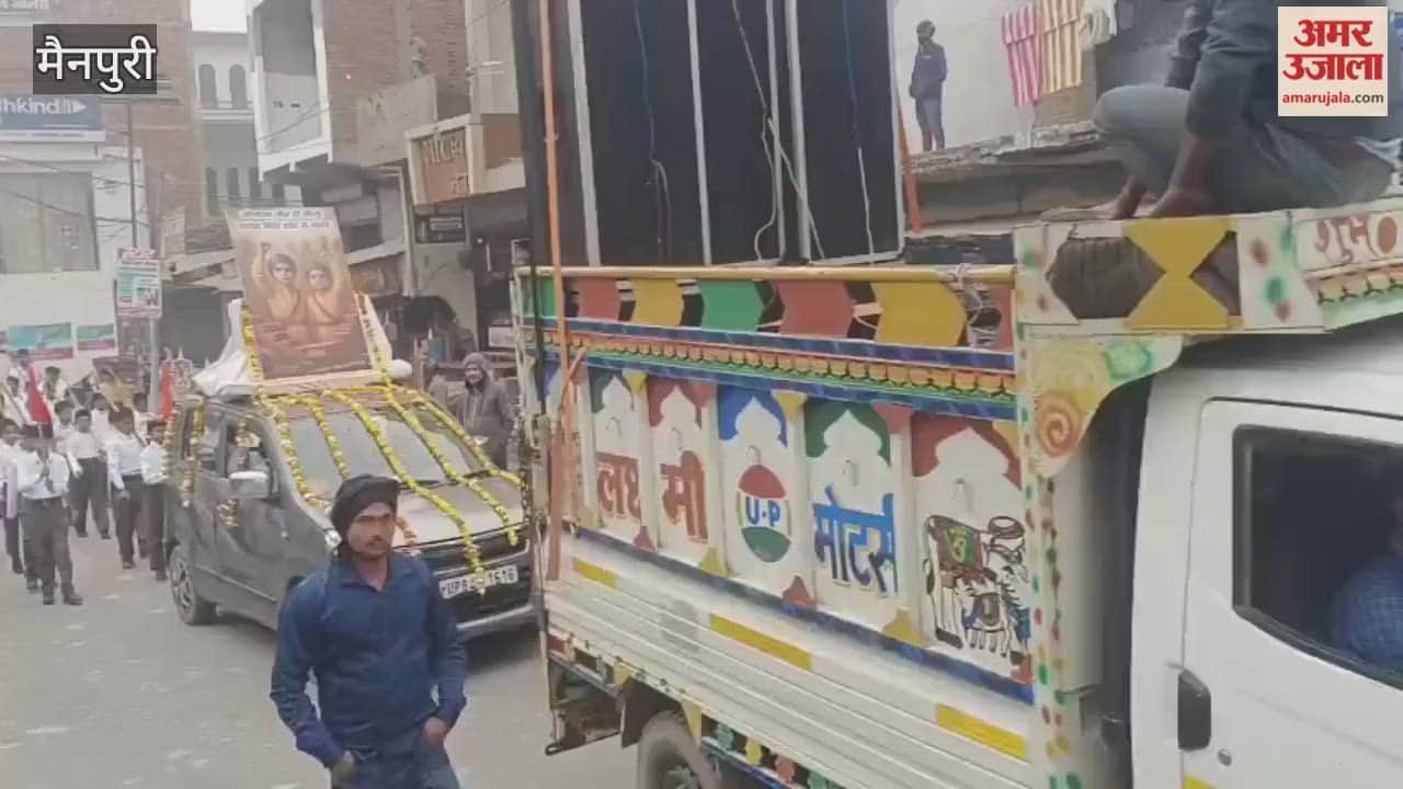 RSS organized march in Ghiror in Mainpuri