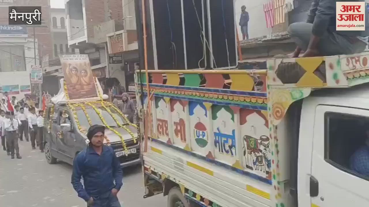 RSS organized march in Ghiror in Mainpuri