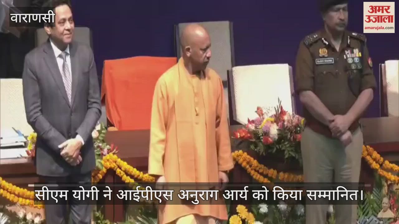 Former BHU student and IPS officer Anurag Arya honored with Chief Minister Outstanding Service Police Medal