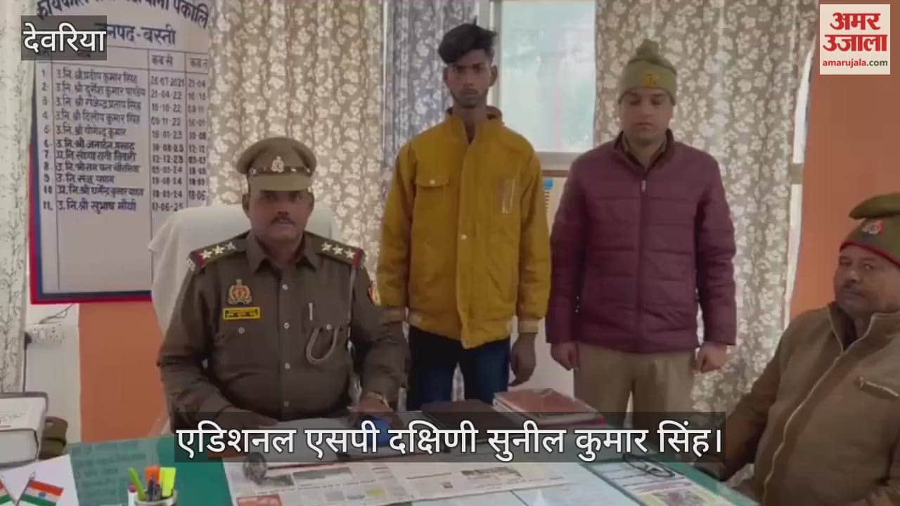 Additional SP heard the complaint in the police station, directed for immediate action on the land dispute.