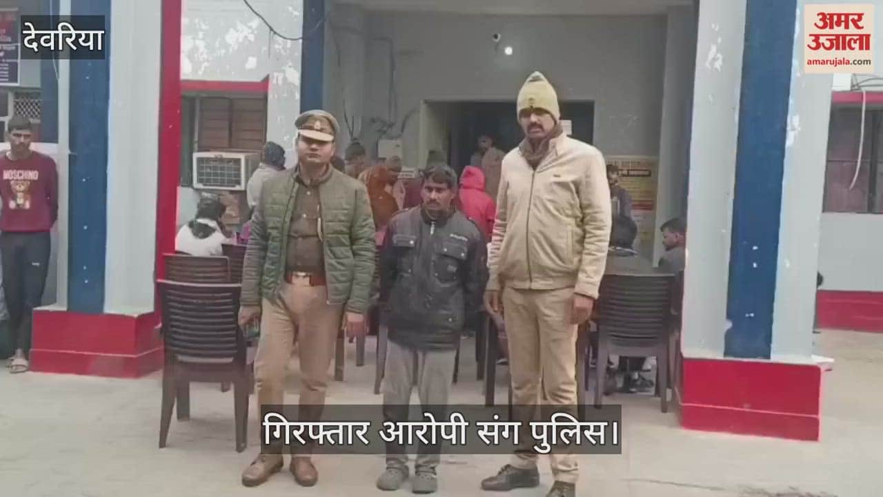 Wanted accused arrested in rape case