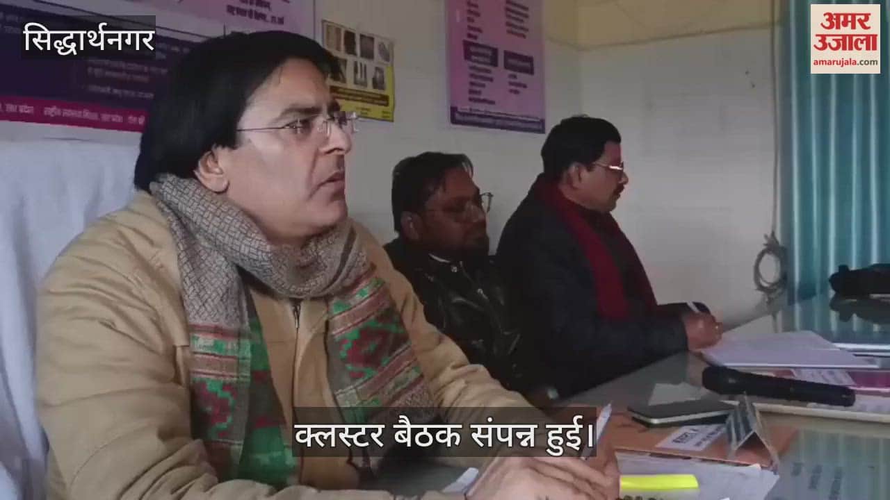 Make BP and sugar patients aware to get their BP checked during winter.