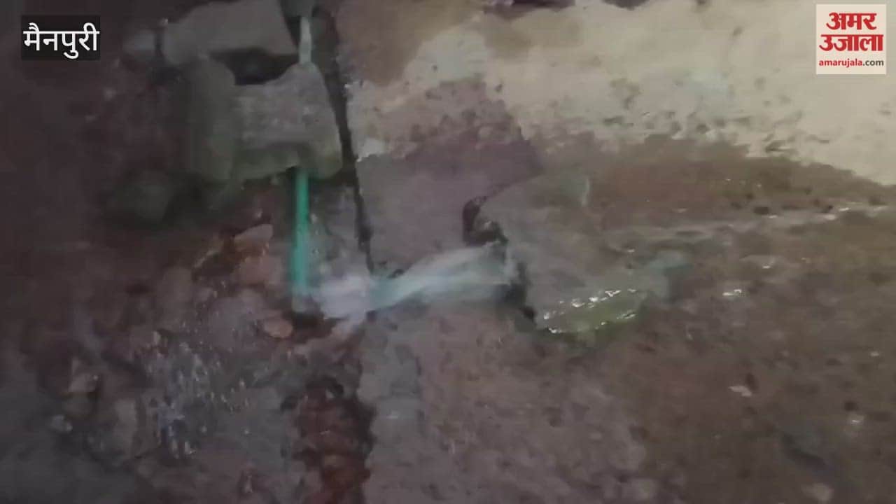 Water is being wasted every day