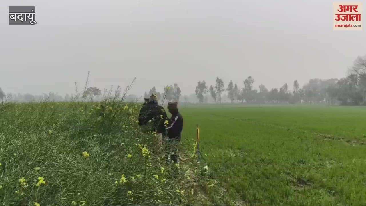 body of the missing teenage girl was found in a mustard field in Budaun