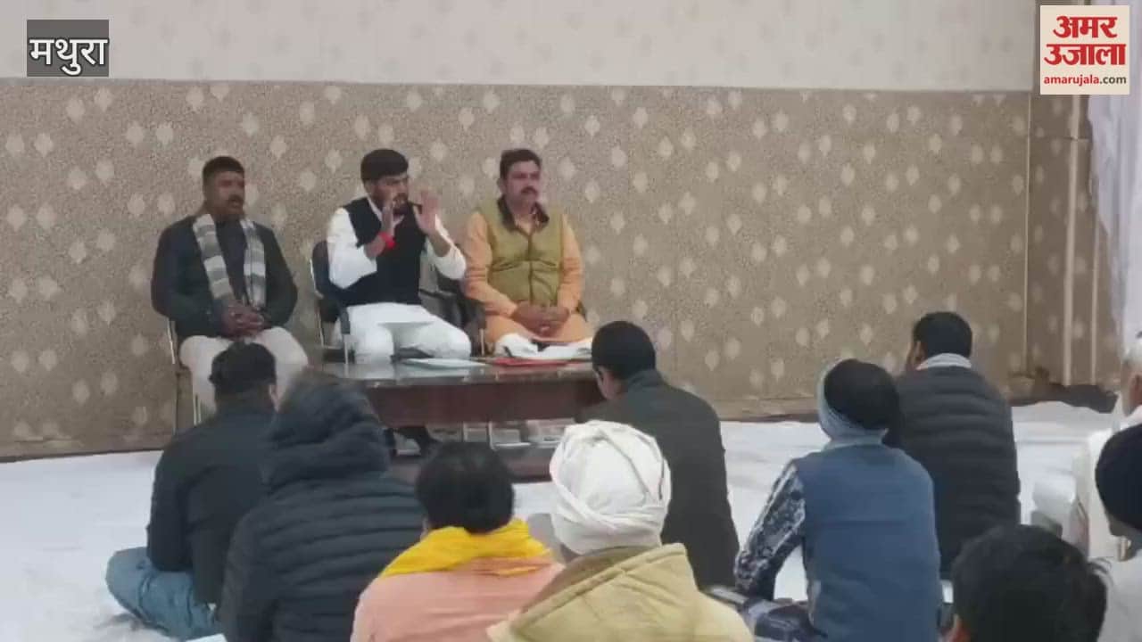 Hindu conferences will be held from January 15th