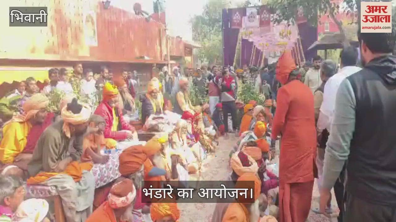 Organizing a feast in Bhiwani