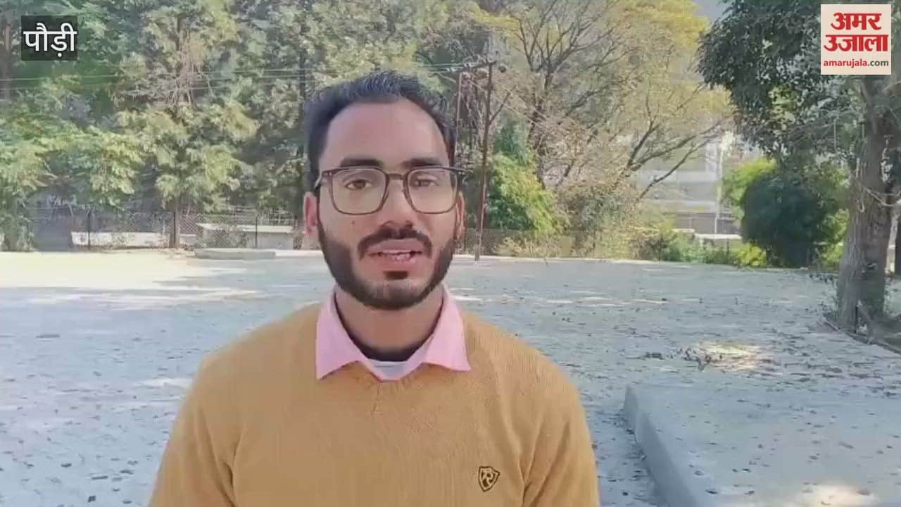 Srinagar: bio-cow dung gas plant, being built at a cost of three crore rupees, has reached its final stage.