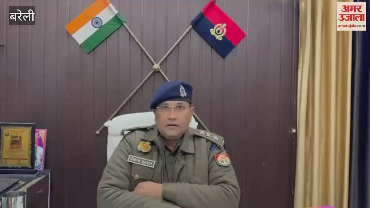 accused who created a clone website of Rohilkhand University has been arrested in Bareilly