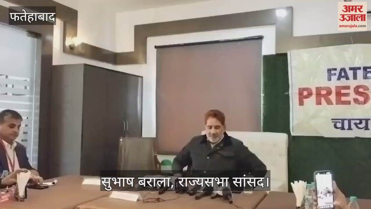 MP Subhash Barala statement on Aravali Dispute